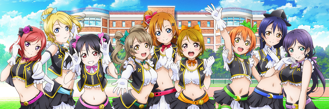 _lovelive__bot_'s profile banner image