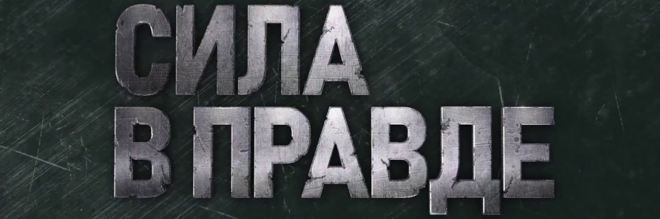 kamaz387's profile banner image