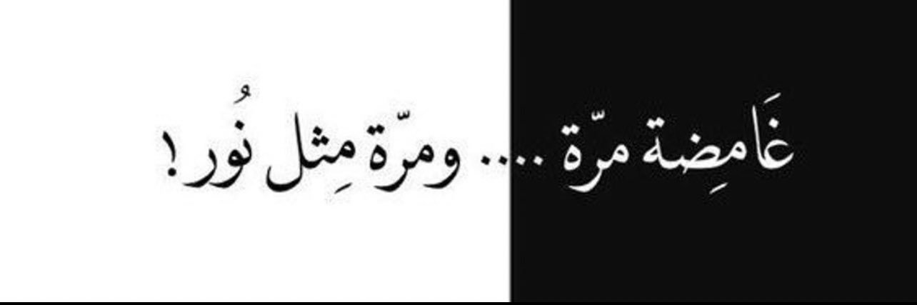 .. banner