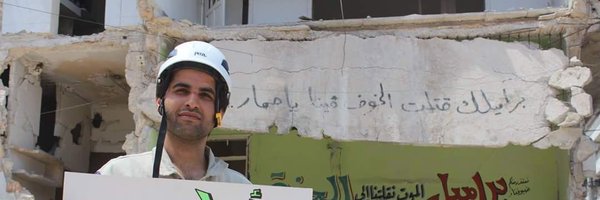 ismailSCD Profile Banner