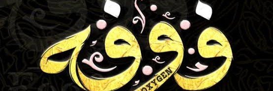 mevlutde263's profile banner image