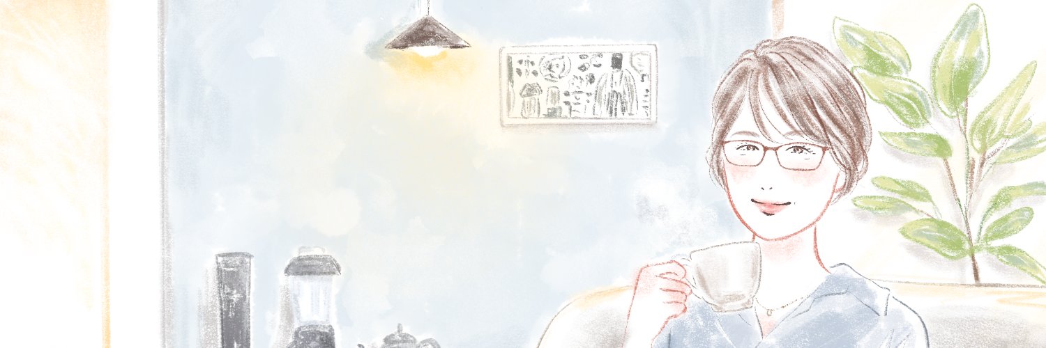 rinsimpl's profile banner image