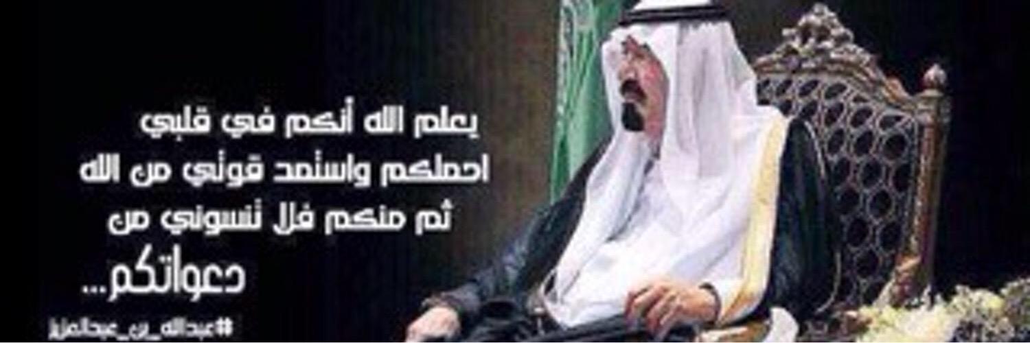 Eng_Ahmad_B's profile banner image