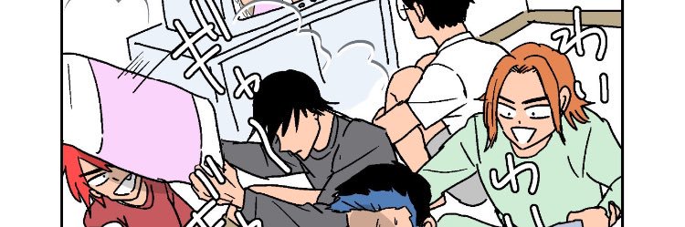 hatosong's profile banner image