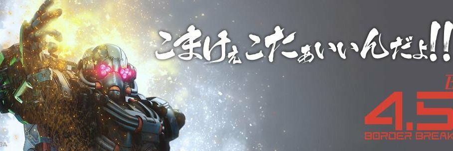 hiro59381's profile banner image