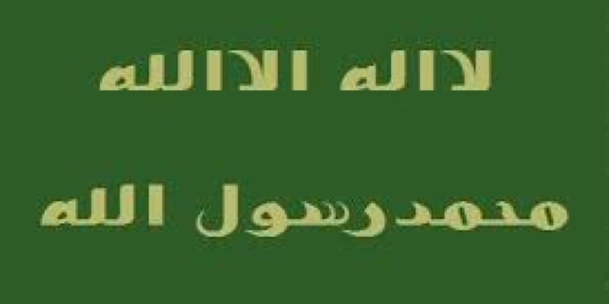 salafises's profile banner image