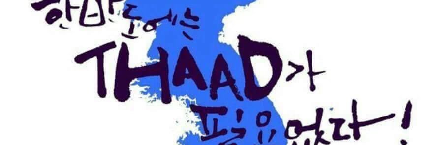 1004yjk's profile banner image