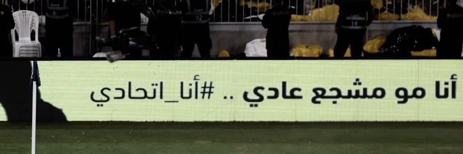 Ż! banner