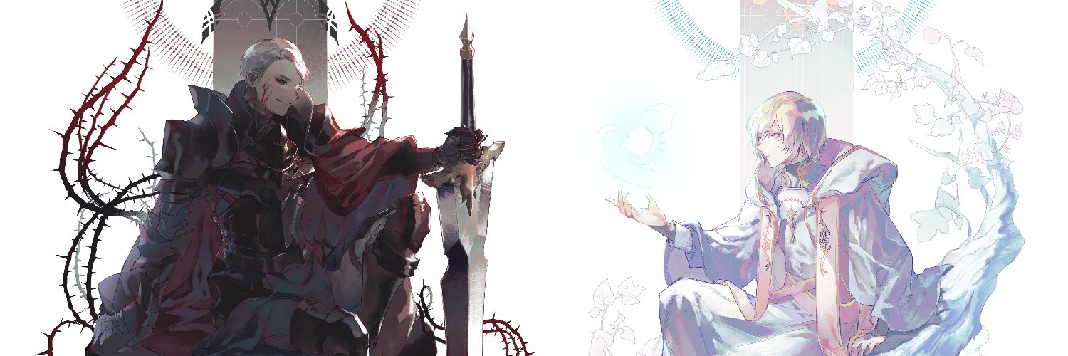 도레기 / 블ㅅ 맛ㄷ: 아이디 바이오에 banner