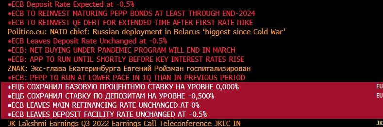 𝙑𝙞𝙘𝙩𝙤𝙧𝙞𝙖 𝙈𝙚𝙜𝙚𝙧𝙖 banner