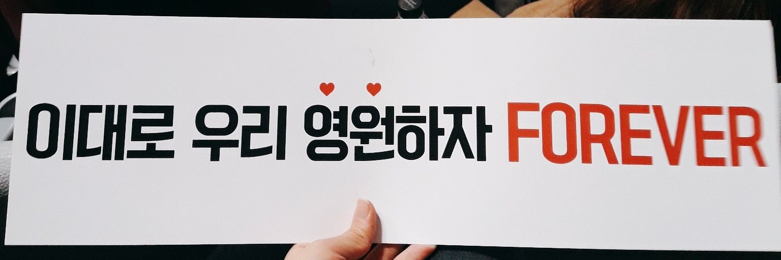 adorable_B_H's profile banner image