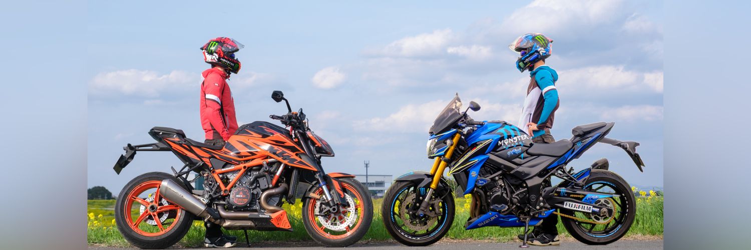Skyblue_Monster's profile banner image