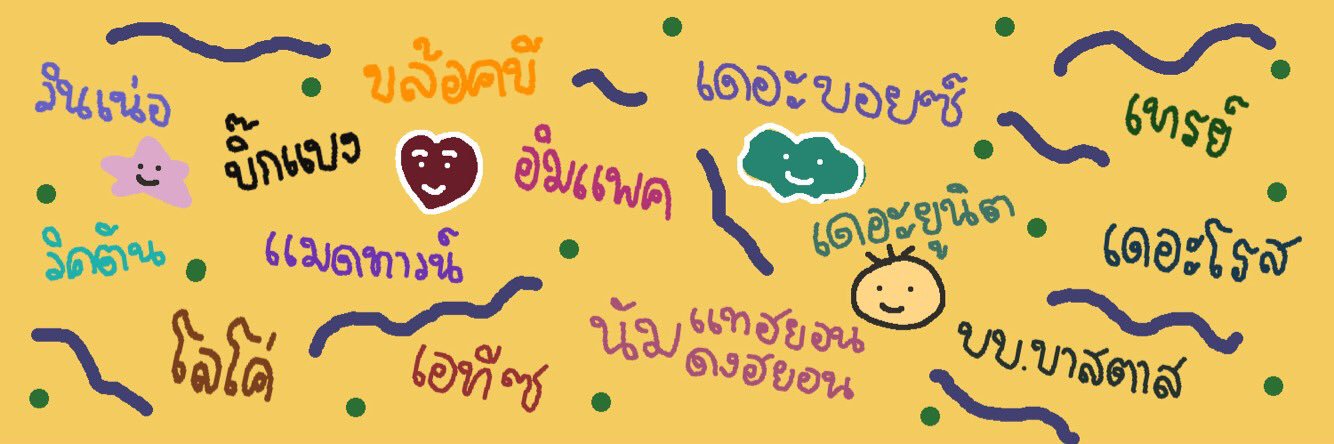 freshfz's profile banner image