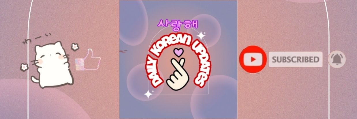 DailyKoreanU's profile banner image