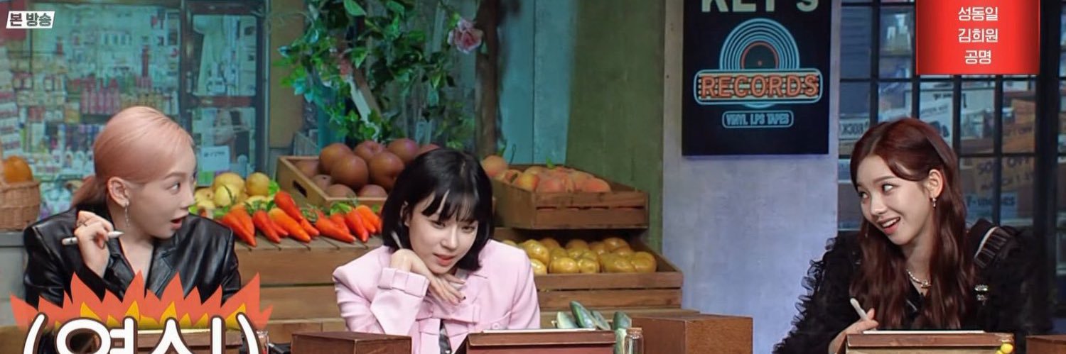 NungNing309's profile banner image