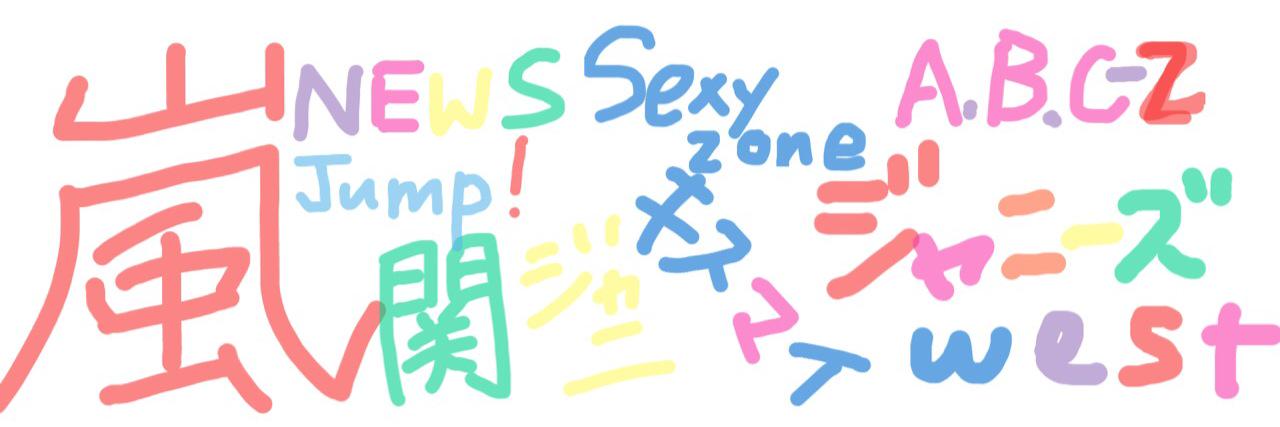 taboo_sslove's profile banner image