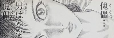 formalingo's profile banner image