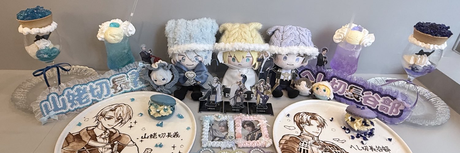 onnpu_a's profile banner image
