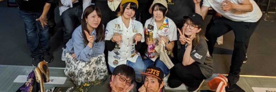 まぁくすさん banner