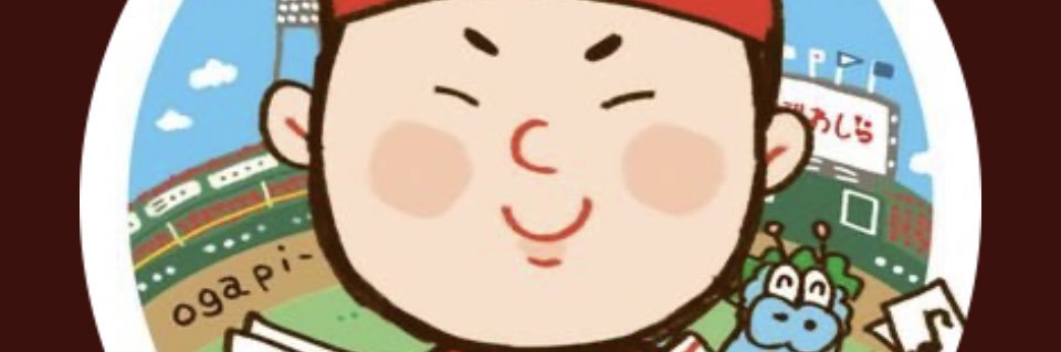 CarpOgapi's profile banner image