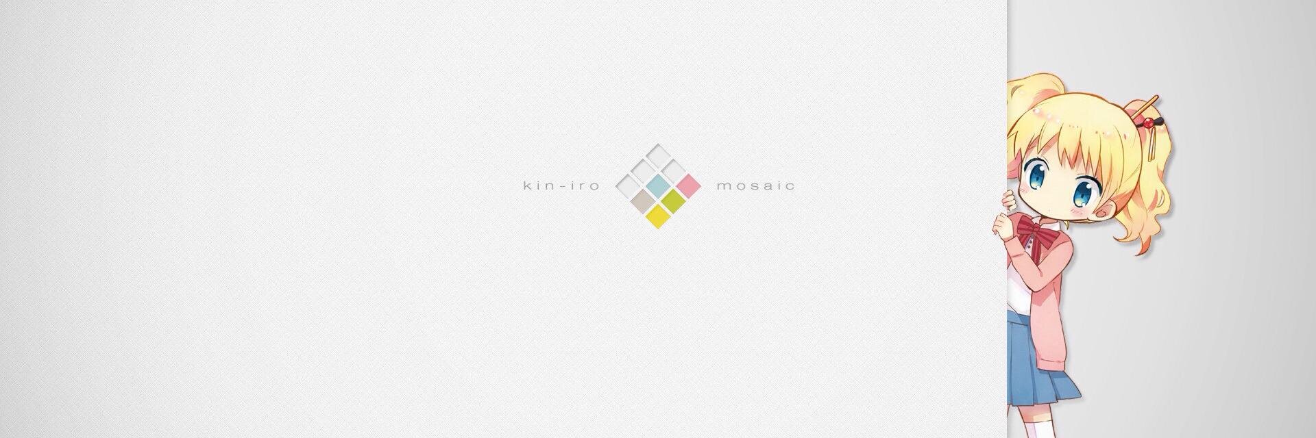 あいあーげ banner