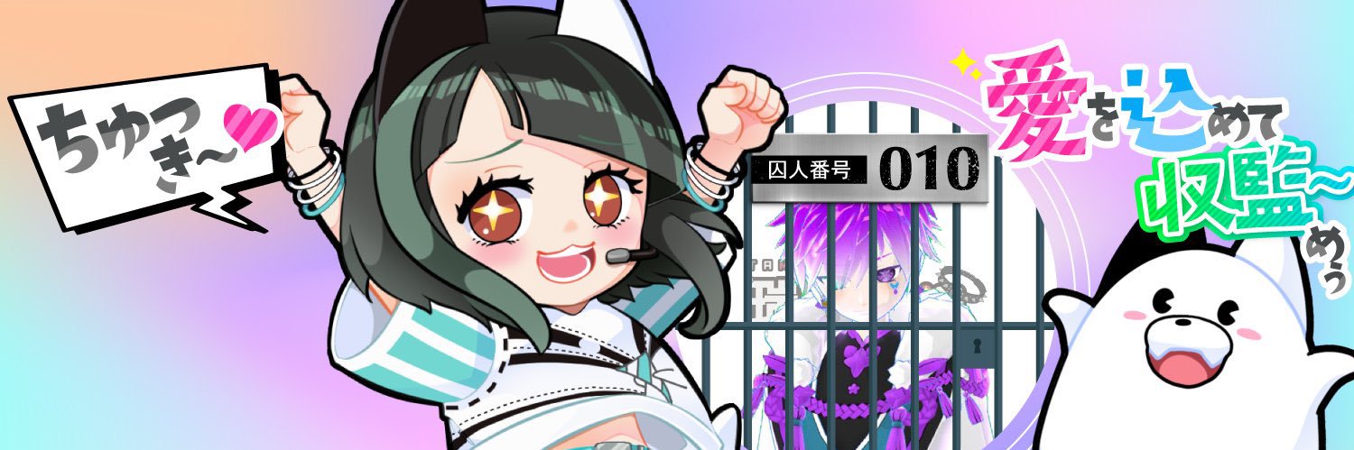 281999Lv's profile banner image