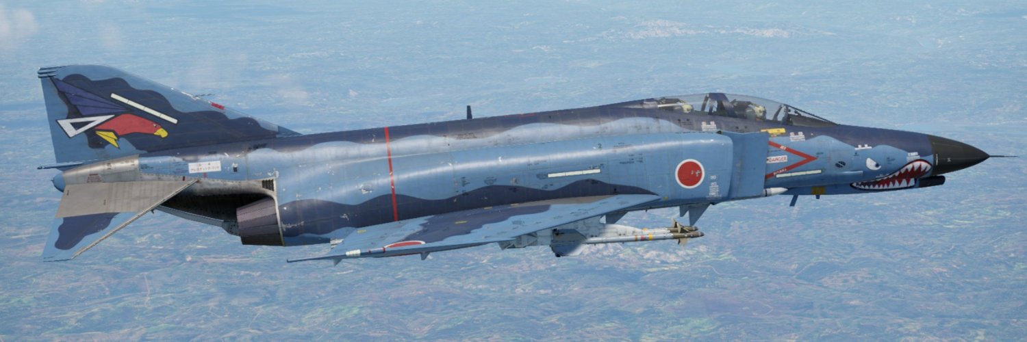 DJK1U2's profile banner image