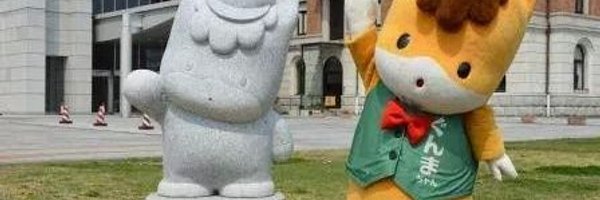 HKhiraganade Profile Banner