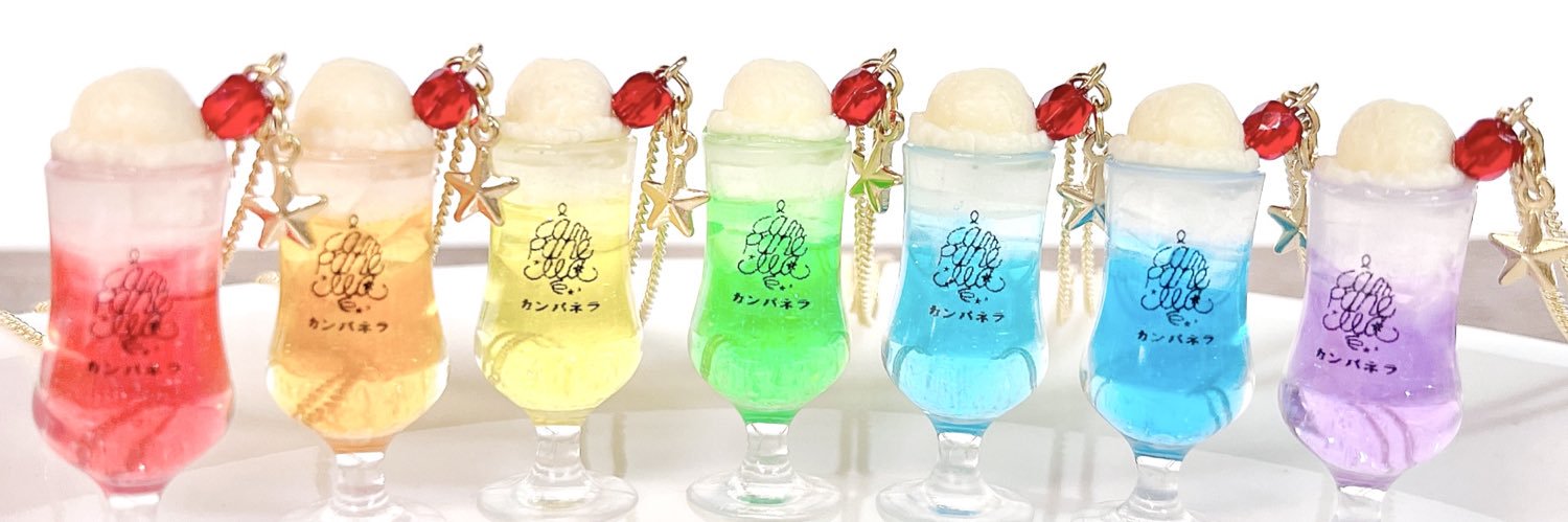 まーこ/カンパネラ@5/2＆3モノヴィレ『H-337』・5/6おでライ札幌・5/10北ティア banner