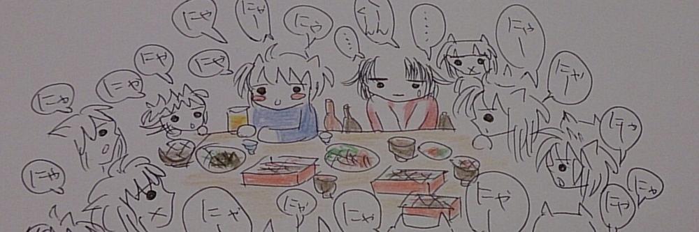 nota_inu's profile banner image