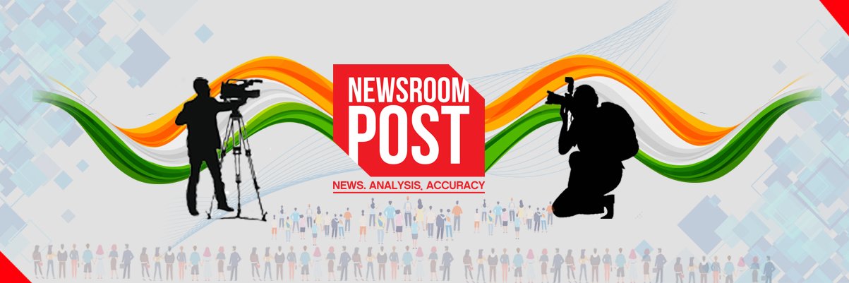 Newsroompost banner