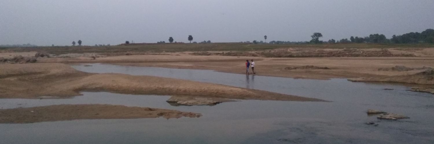 Prasun Chaudhuri banner