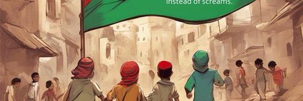 Umar_Siddiqui20 Profile Banner