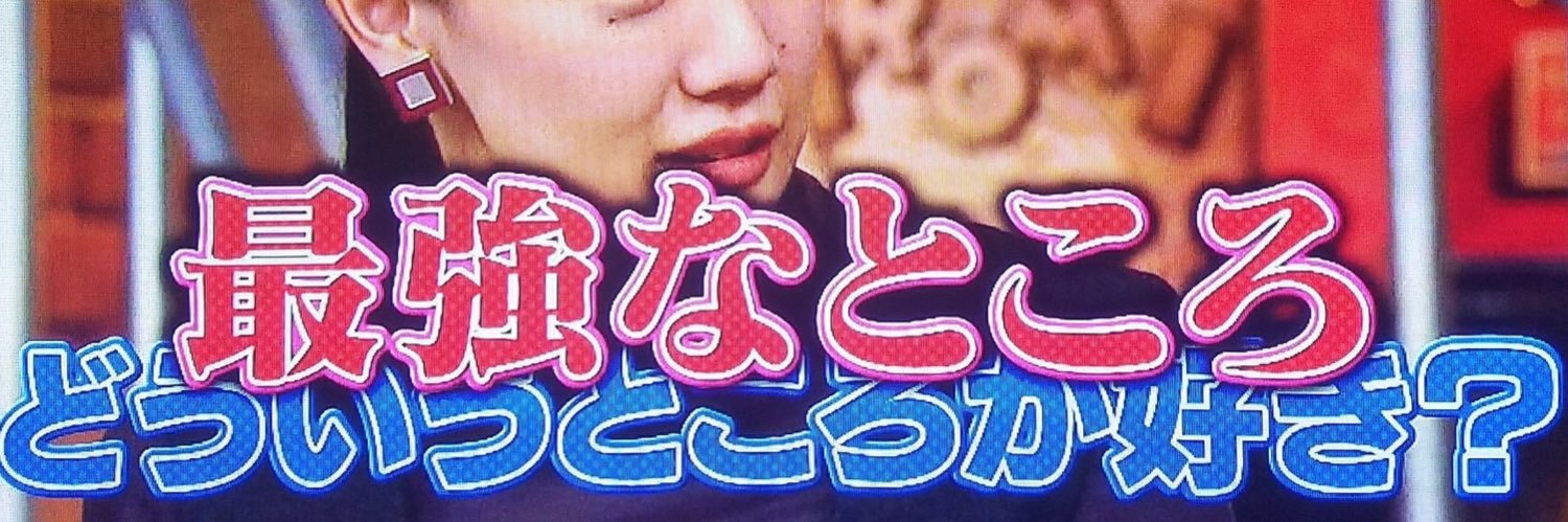 mn_neko's profile banner image