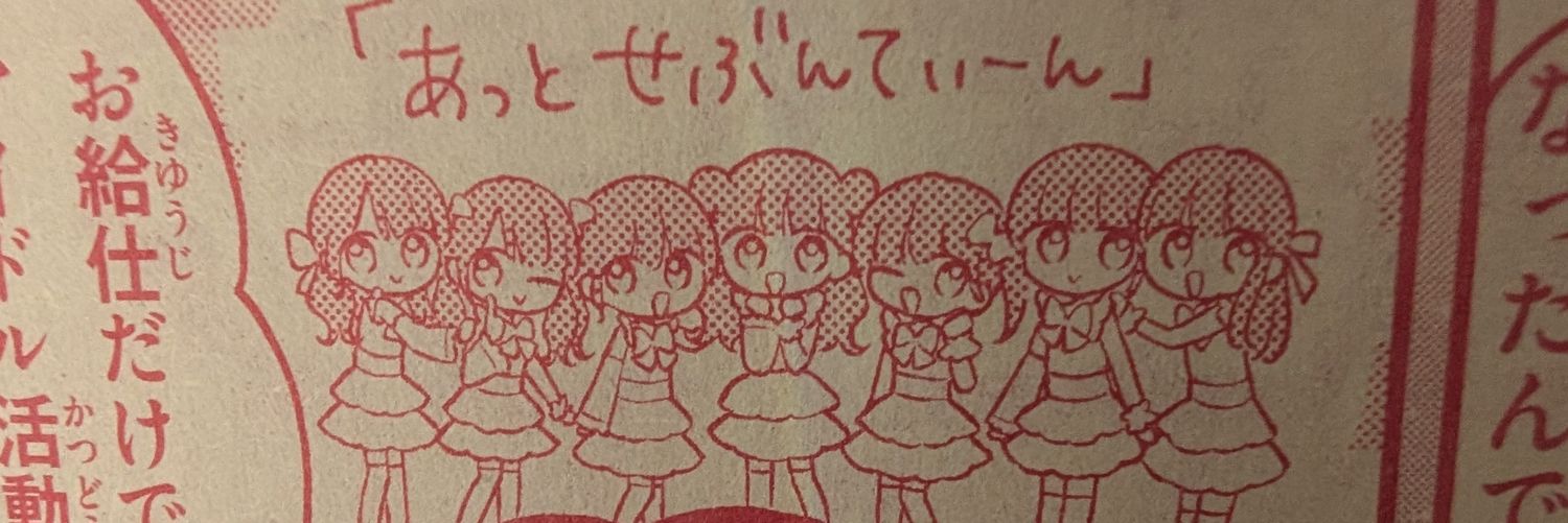 do_bu_o's profile banner image