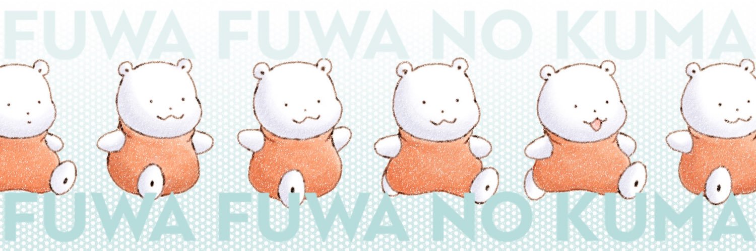 ヒロクロ🐾 banner