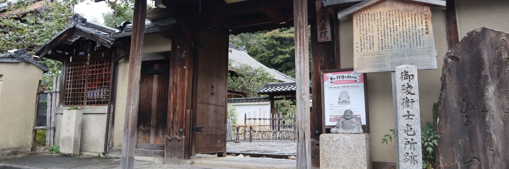 YuyaJks's profile banner image