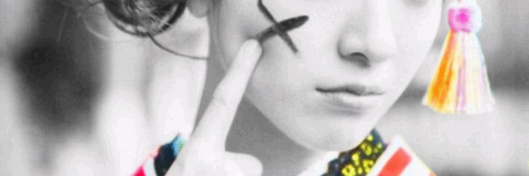 R_se_f's profile banner image