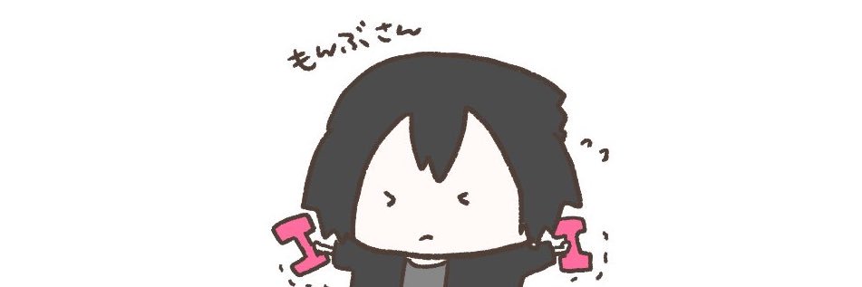monbukuri's profile banner image