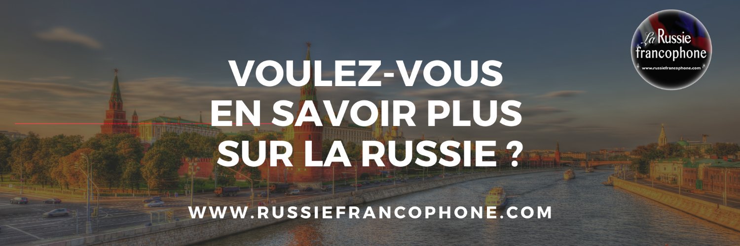 RusFrancophone's profile banner image
