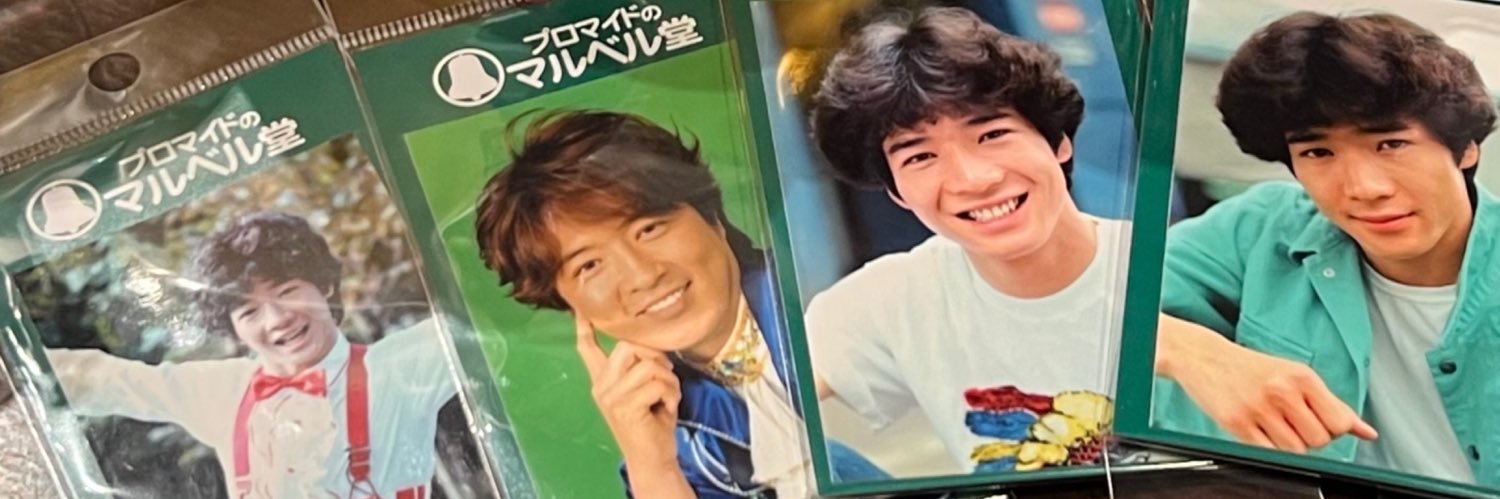 kounatata's profile banner image