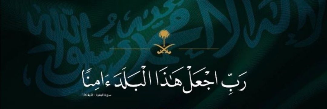 Falansari11's profile banner image