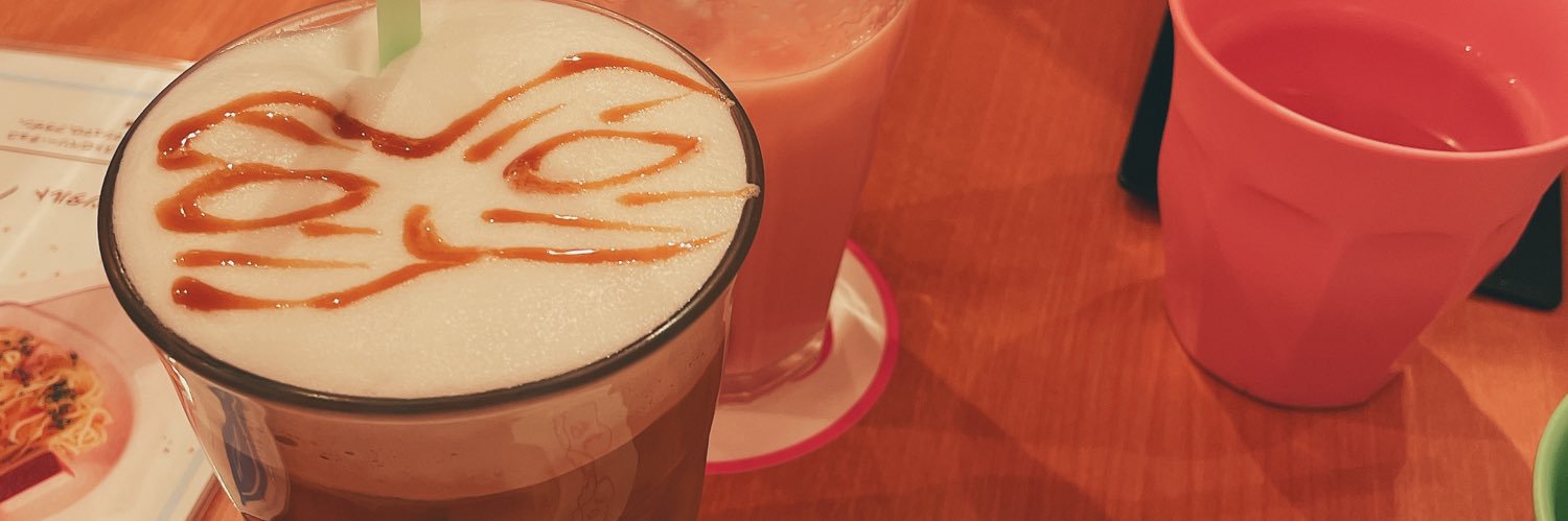 にんじん's banner