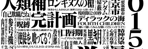 eva33104425's profile banner image