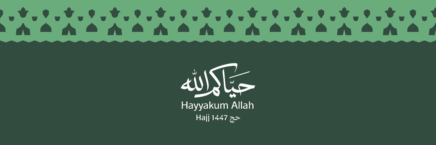 وزارة الإعلام banner