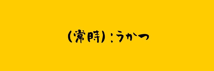 mrtoron's profile banner image