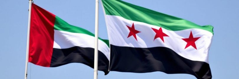🇦🇪husain🇸🇾 banner