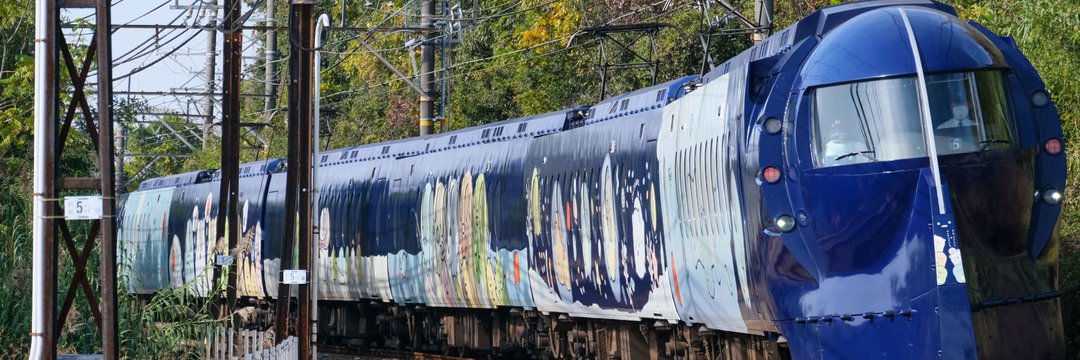 あき1️⃣ banner