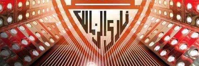 welrasol's profile banner image