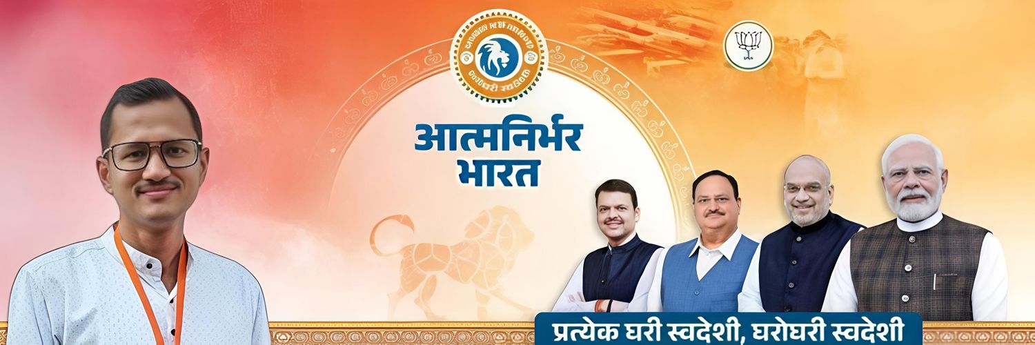 DrRDAgarwal's profile banner image